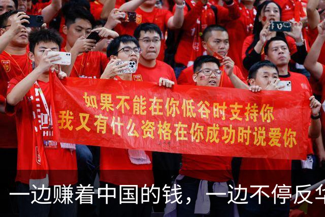 一边赚着中国的钱，一边不停反华，澳大利亚这样的国家在想什么？
