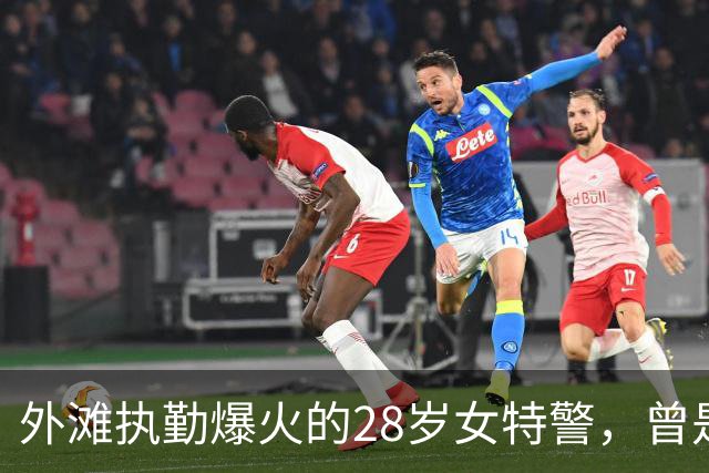 外滩执勤爆火的28岁女特警，曾是国家级田径选手，有多强？