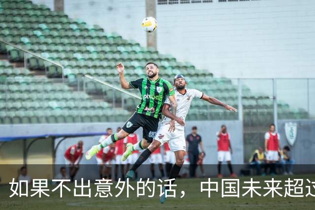 如果不出意外的话，中国未来超过一半的人口，或会流入到这些地方
