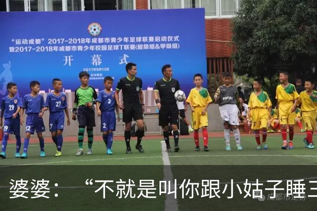 婆婆：“不就是叫你跟小姑子睡三晚陪护吗，扮什么正经！”我冷声：“我没装，是小姑说她有了，怕伤着孩子。”