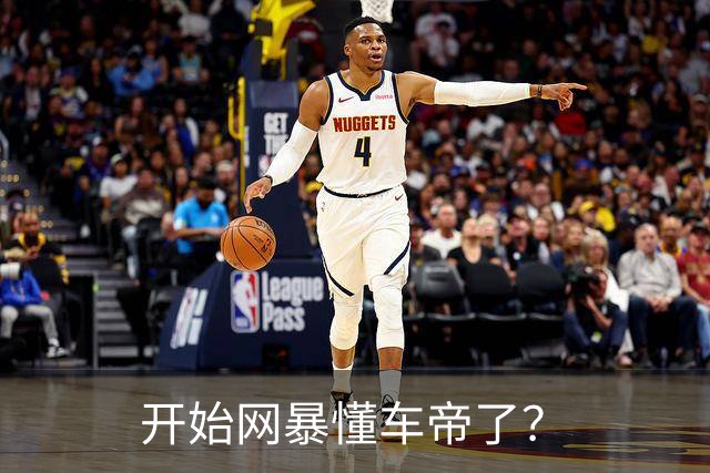 开始网暴懂车帝了？