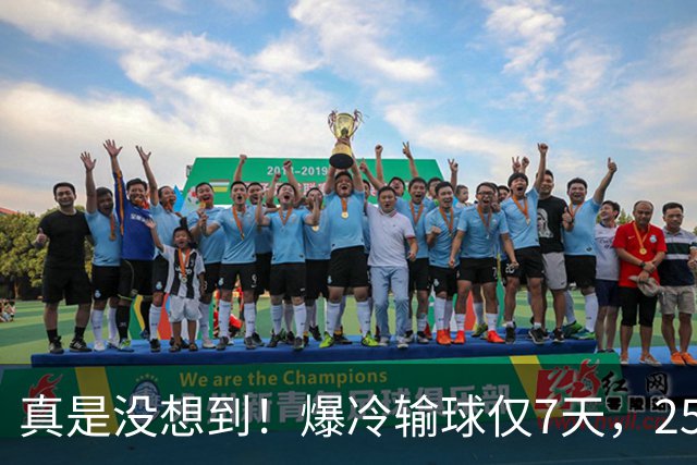 真是没想到！爆冷输球仅7天，25岁孙颖莎再破天花板！官媒高调发文官宣，2大强烈信号藏不住了！如今的她又一次让整个乒坛刮目相看