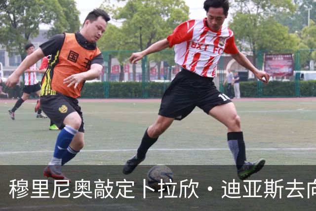 穆里尼奥敲定卜拉欣·迪亚斯去向，皇马即将官宣续约