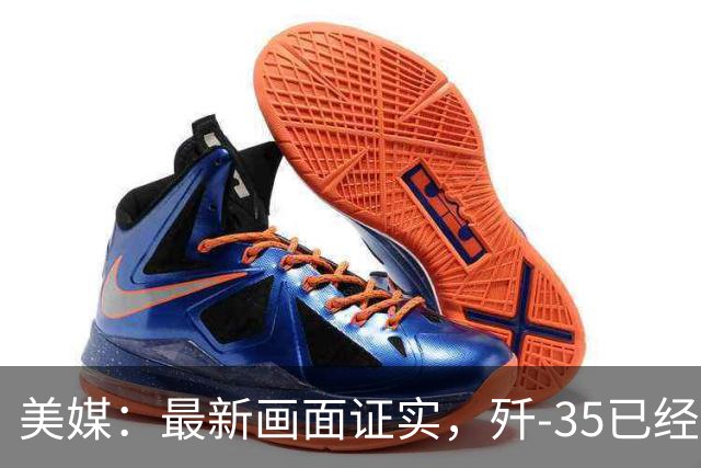 美媒：最新画面证实，歼-35已经登上辽宁舰，从哪看出来的？