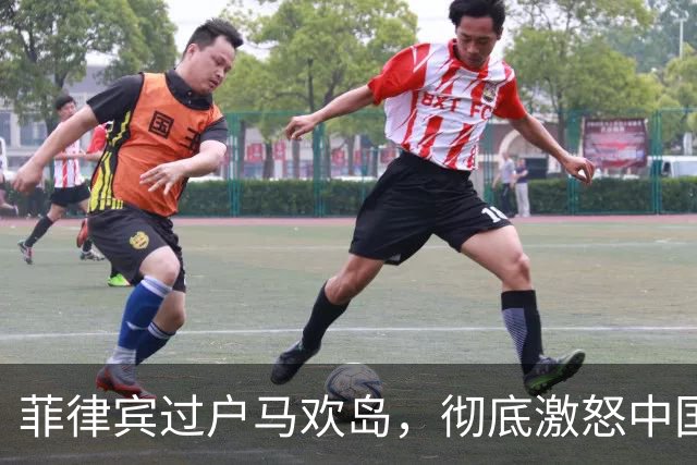菲律宾过户马欢岛，彻底激怒中国，中方下逐客令，铁线礁传回消息